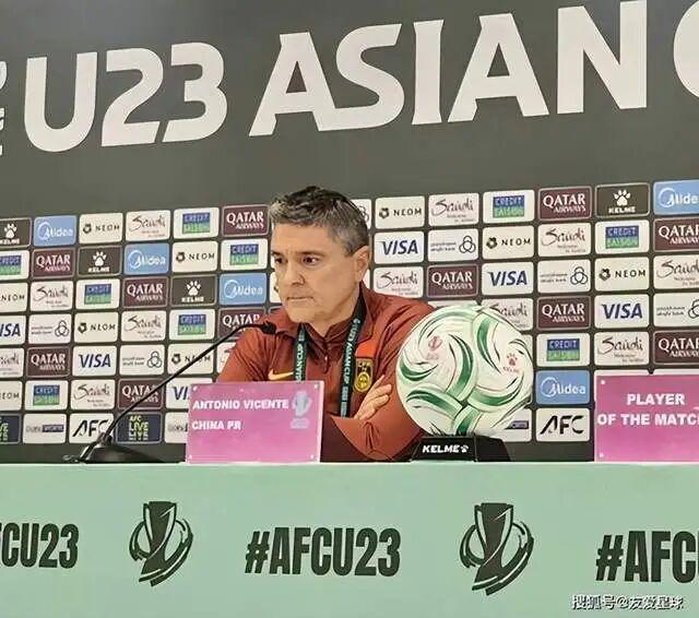 九游娱乐app下载-U23国足关键战开打!打平即可出线不再是魔咒,晋级对韩国OR乌兹