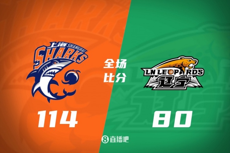 九游娱乐登录入口-CBA第41轮:广东不敌山西 北京力克青岛 上海大胜辽宁 四川41连败