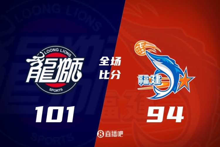 九游娱乐登录入口-CBA第41轮:广东不敌山西 北京力克青岛 上海大胜辽宁 四川41连败