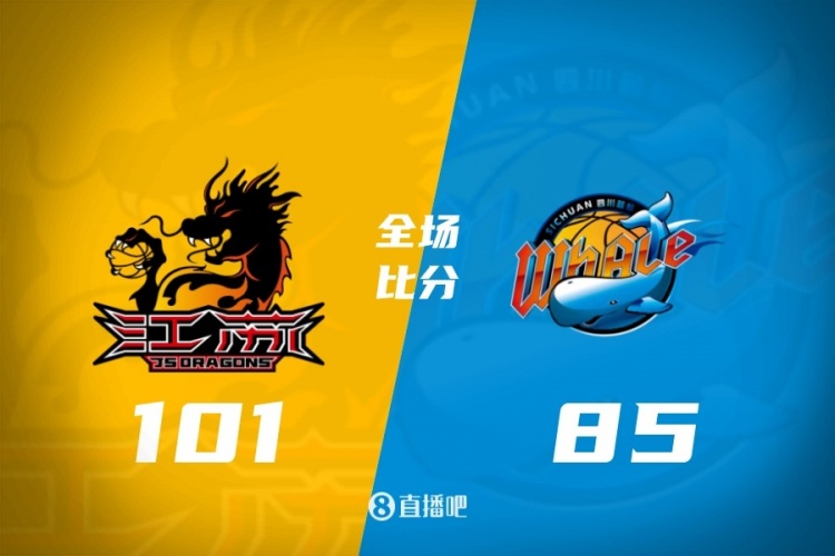九游娱乐登录入口-CBA第41轮:广东不敌山西 北京力克青岛 上海大胜辽宁 四川41连败
