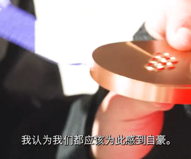 九游娱乐登录入口-这届冬奥会,没人被金牌绑架了