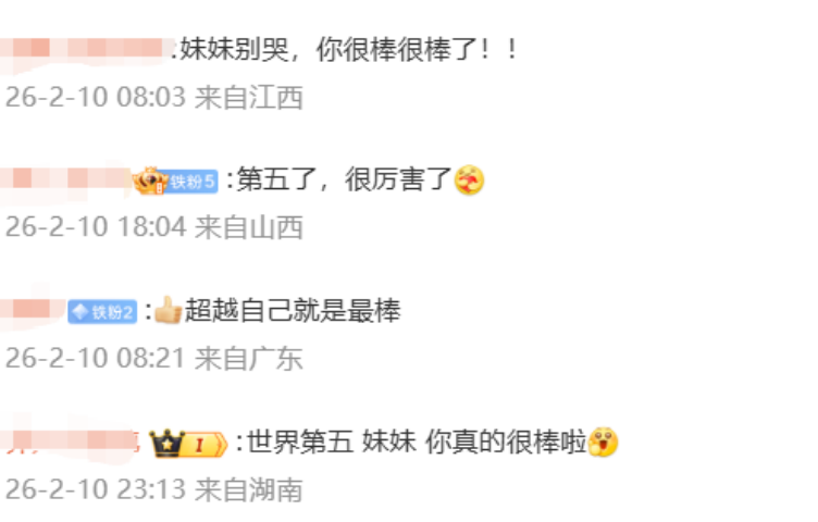 九游娱乐登录入口-这届冬奥会,没人被金牌绑架了