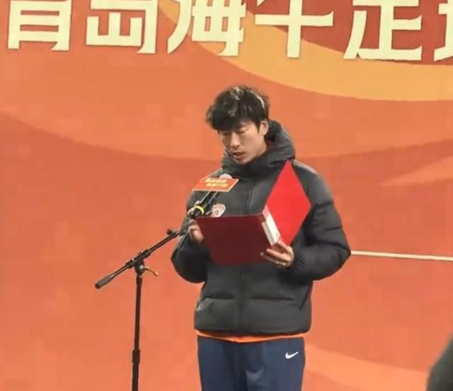 九游娱乐官方网站-牟鹏飞:奋勇拼搏,以全新面貌迎接海牛重返中超的第4年