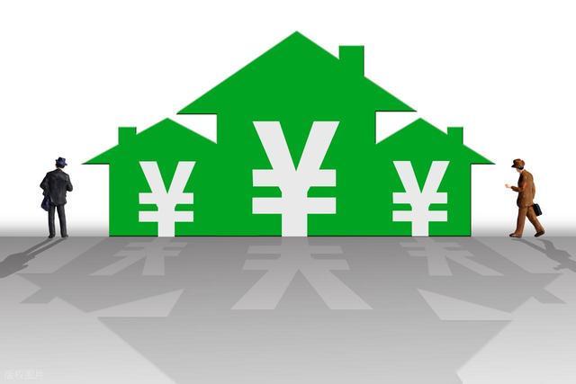 九游娱乐登录入口-突发!2026 房价迎来报复性反弹,市场彻底炸锅