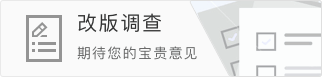 九游娱乐-西甲积分榜藏了1个彩蛋,两队同分却像两个世界
